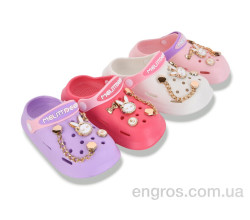 Кроксы SANLIN 2